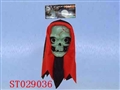 ST029036 - 