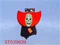 ST029039 - 