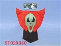 ST029040 - 