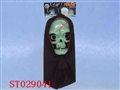 ST029041 - 