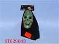 ST029042 - 