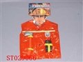 ST029066 - 消防员