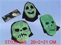 ST029068 - 