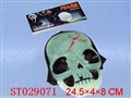 ST029071 - 