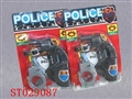 ST029087 - 