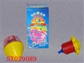 ST029089 - 闪光陀螺