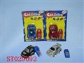 ST029092 - WINDING UP ANIMAL