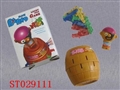 ST029111 - PIRATE BUCKET