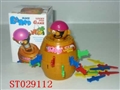 ST029112 - PIRATE BUCKET