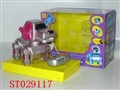 ST029117 - L/C ROBOT DOG