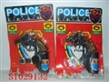 ST029132 - 