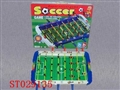 ST029135 - 