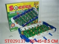 ST029137 - SOCCER GAME