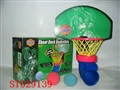 ST029139 - MUSIC BASKETBALL NET
