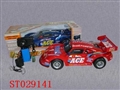 ST029141 - 1:8四通遥控车