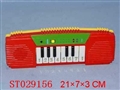 ST029156 - 