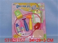 ST029157 - DOCTOR SET
