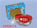 ST029174 - 