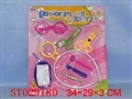 ST029180 - DOCTOR SET