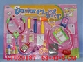 ST029187 - DOCTOR SET