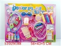ST029188 - DOCTOR SET