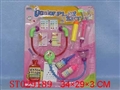 ST029189 - DOCTOR SET