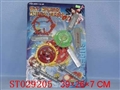 ST029205 - 