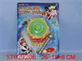 ST029206 - 