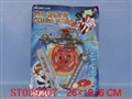 ST029207 - PULL LINE PLANE