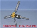 ST029209 - PULL LINE PLANE