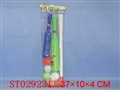 ST029231 - 