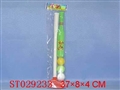 ST029233 - 