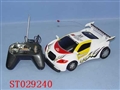 ST029240 - 四通遥控车(带充电)