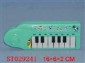 ST029241 - 
