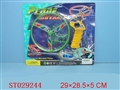 ST029244 - PULL LINE PLANE