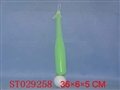 ST029258 - 