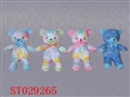 ST029265 - 
