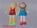 ST029267 - 