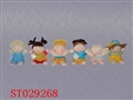 ST029268 - 