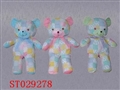 ST029278 - 