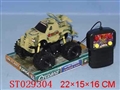ST029304 - W/C OFF ROAD CAR