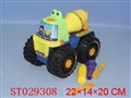 ST029308 - 滑行拆装工程车