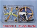 ST029314 - R/C UFO W/CHARGER