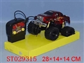 ST029315 - L/C OFF-ROAD CAR