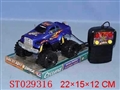 ST029316 - L/C OFF-ROAD CAR