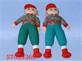 ST029360 - 