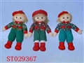 ST029367 - 