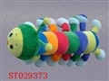 ST029373 - 