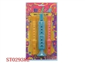 ST029382 - 