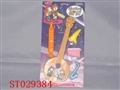 ST029384 - 
